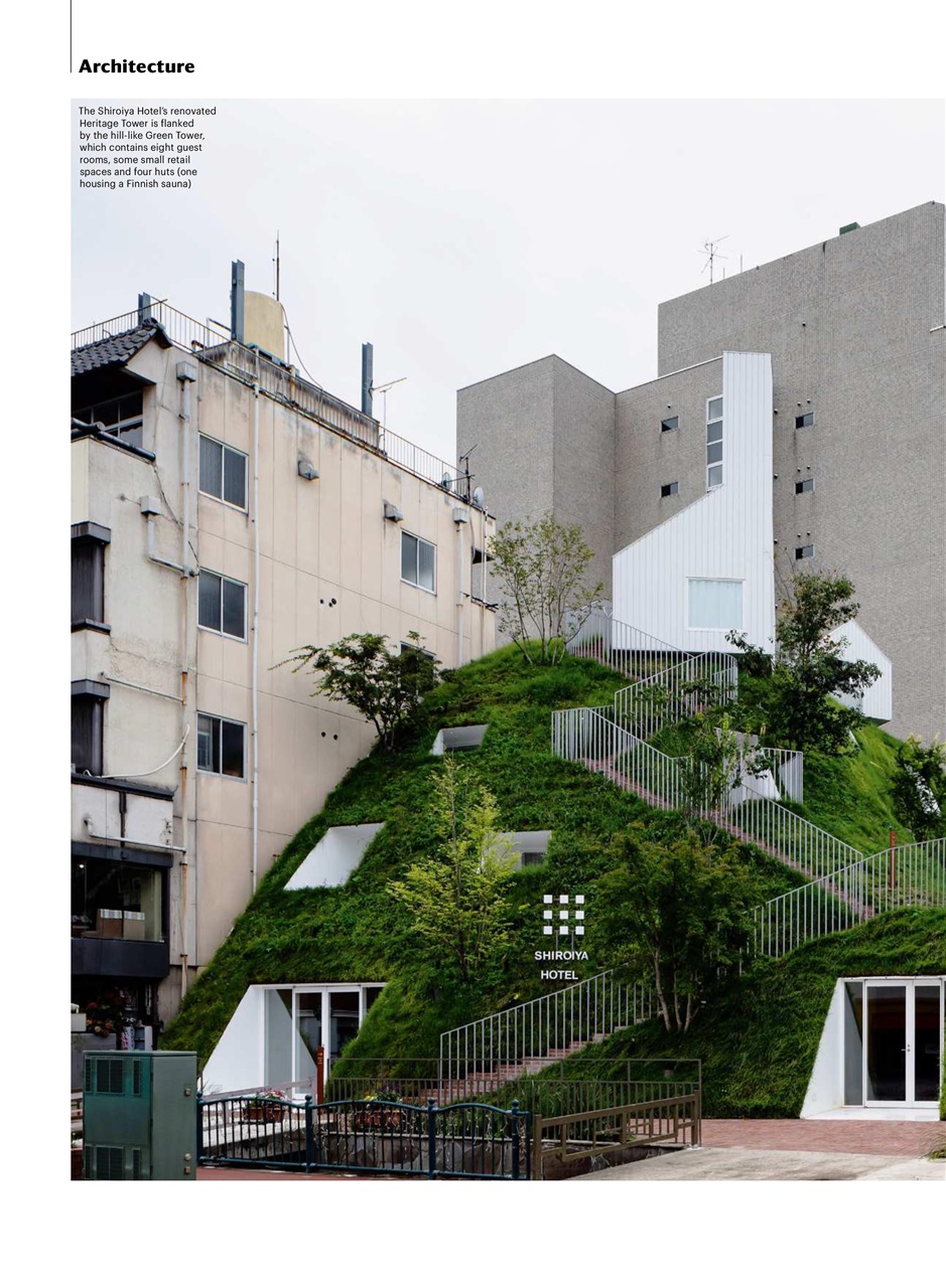 Wallpaper* Preview Pages