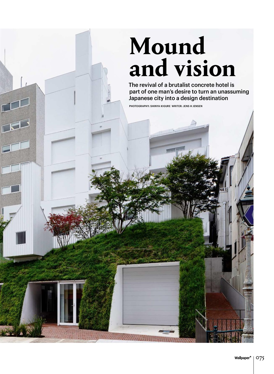 Wallpaper* Preview Pages