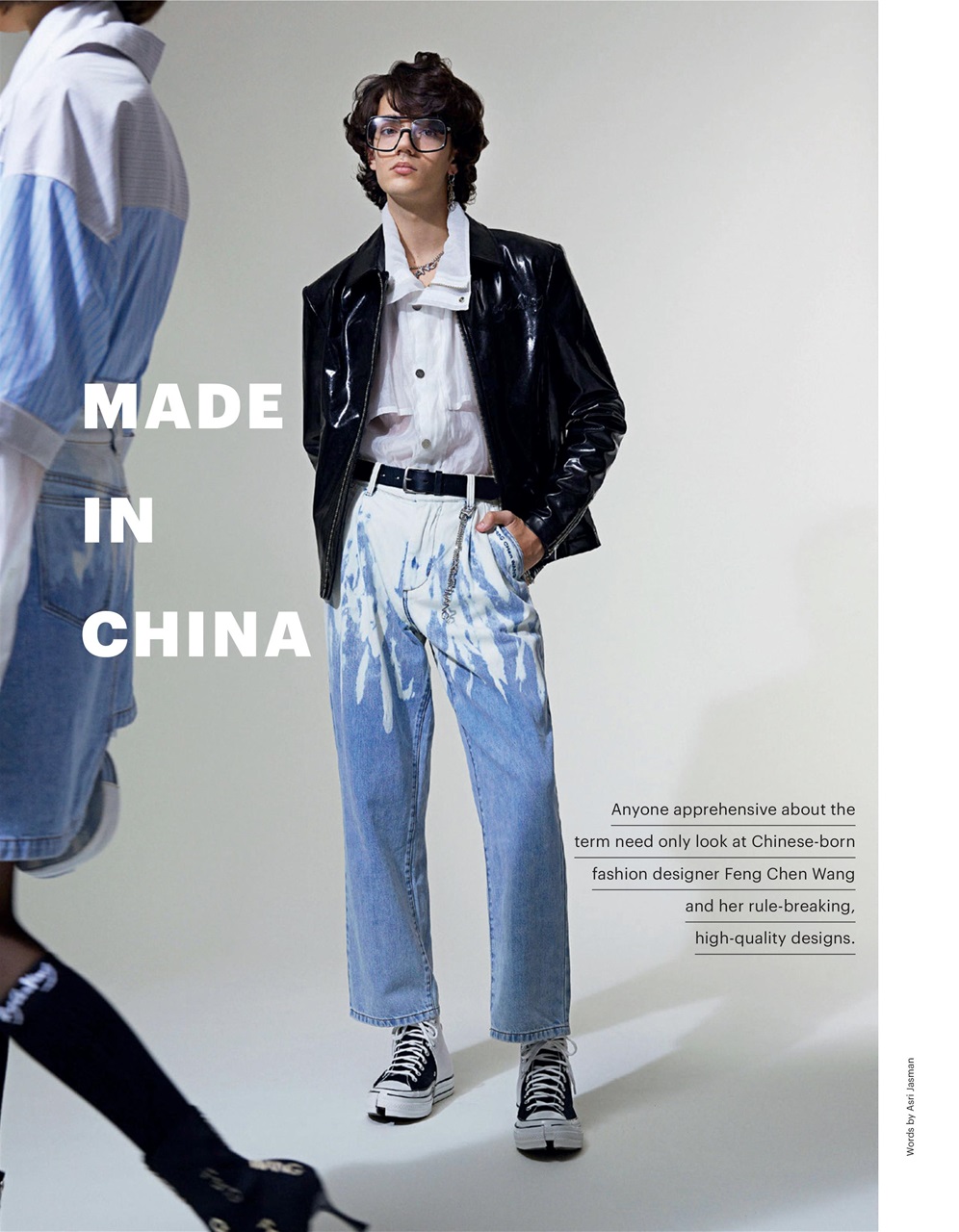 Esquire Singapore Preview Pages