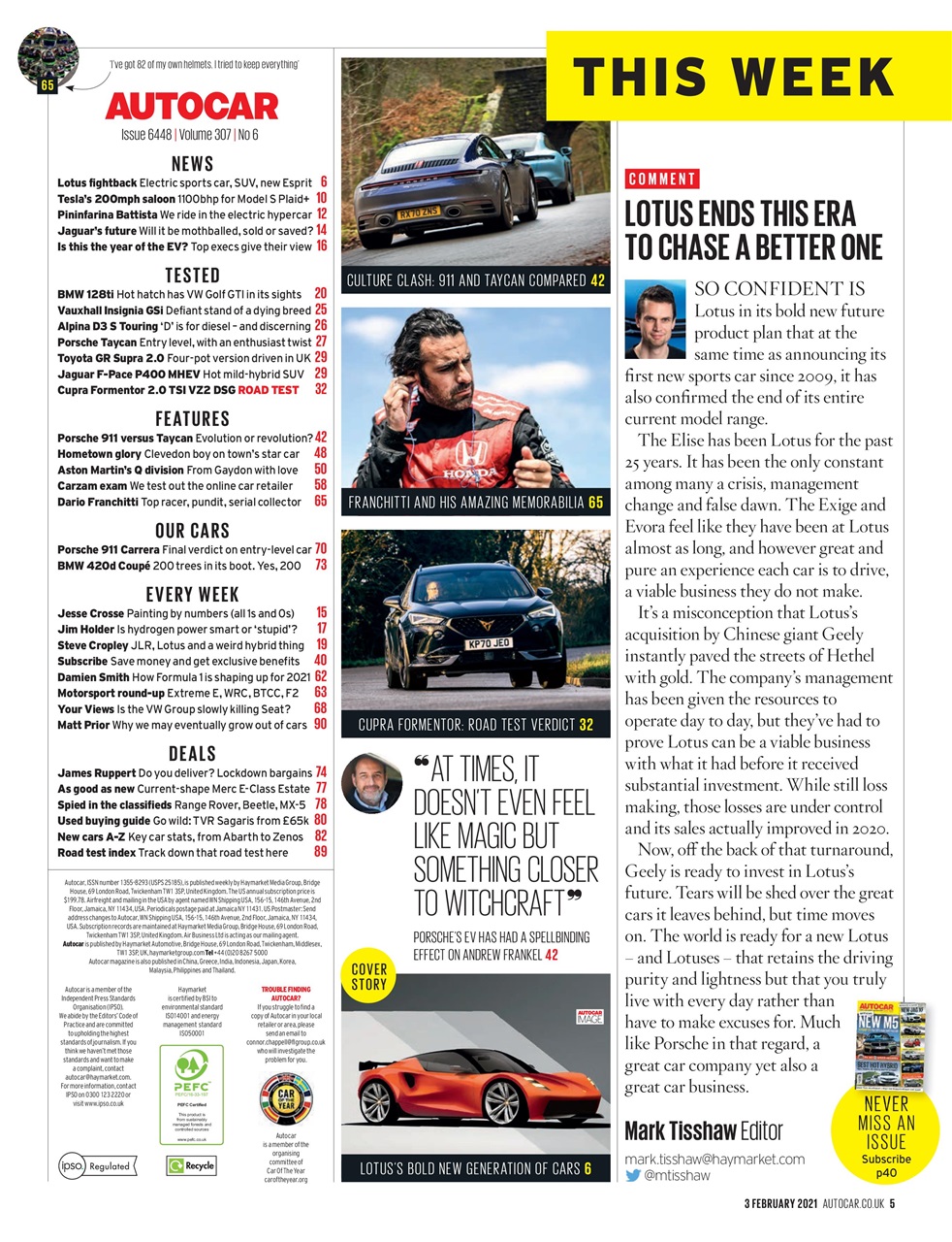 Autocar Preview Pages