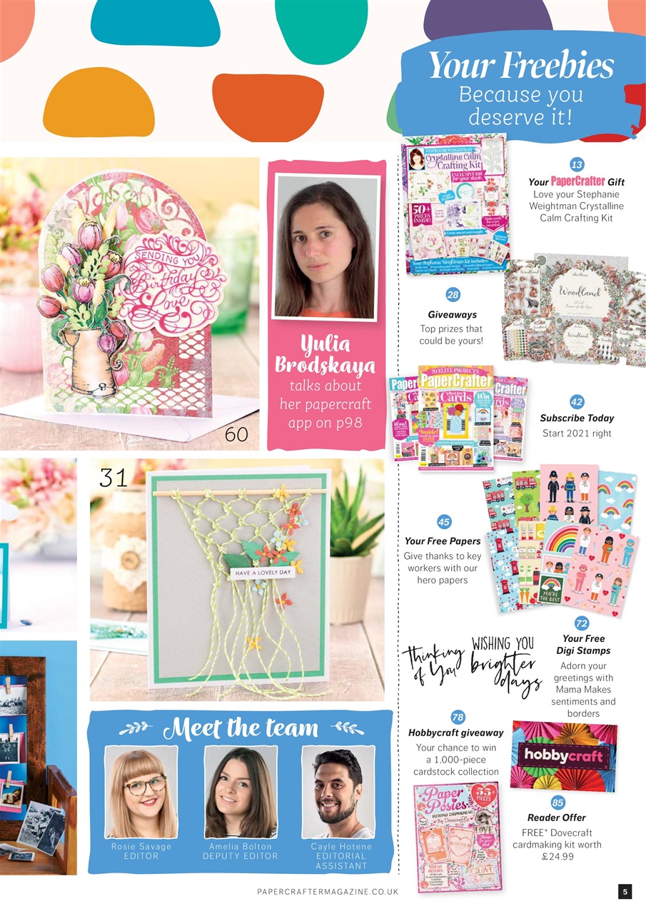 PaperCrafter Preview Pages