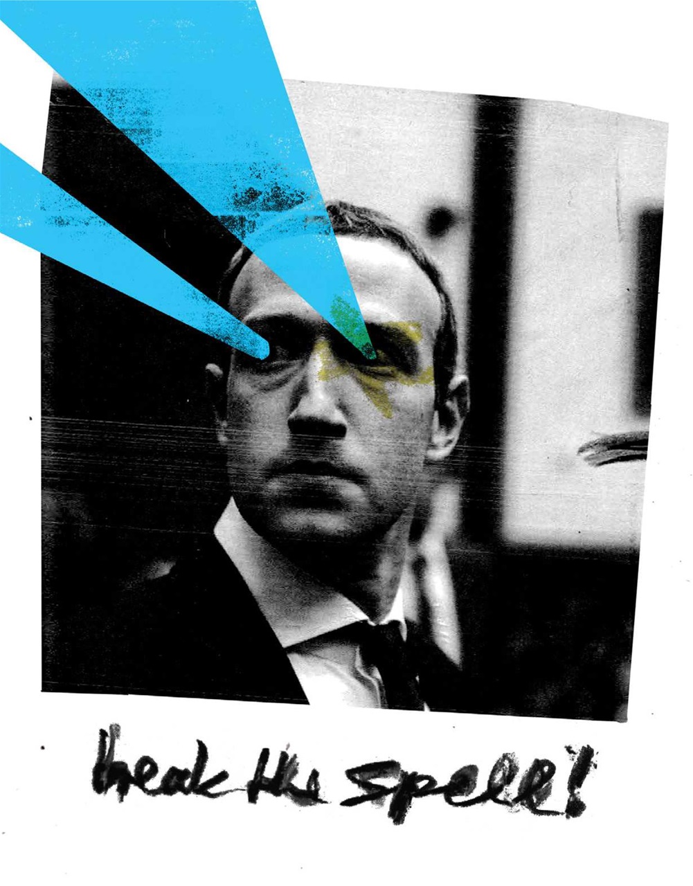 Adbusters Preview Pages