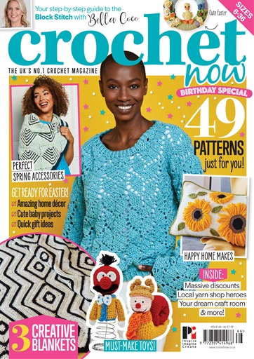 Crochet Now Magazine issue 
