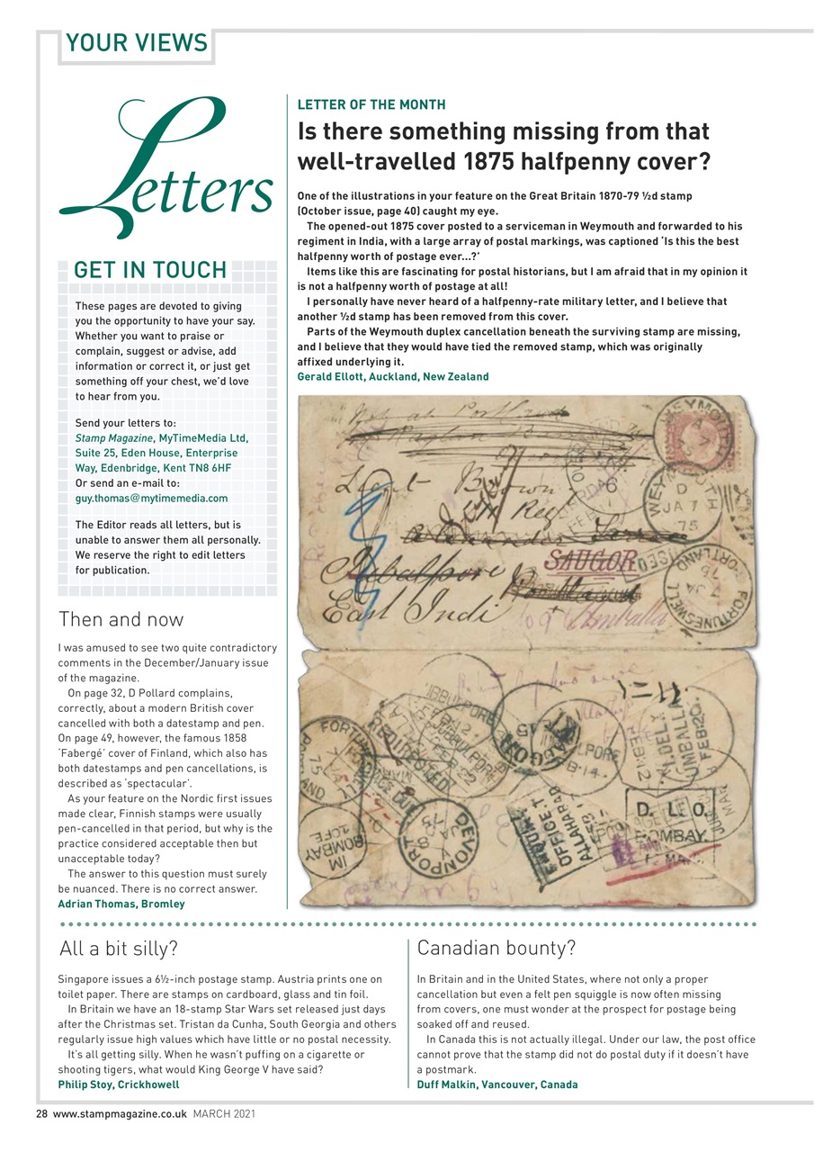 Stamp Magazine Preview Pages