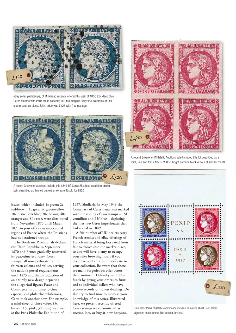 Stamp Collector Preview Pages