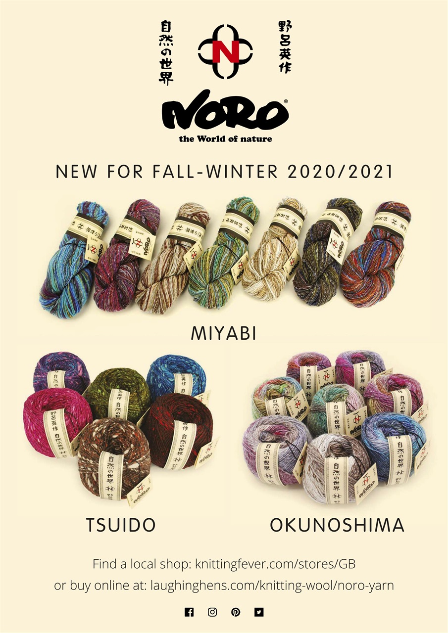 The Knitter Preview Pages