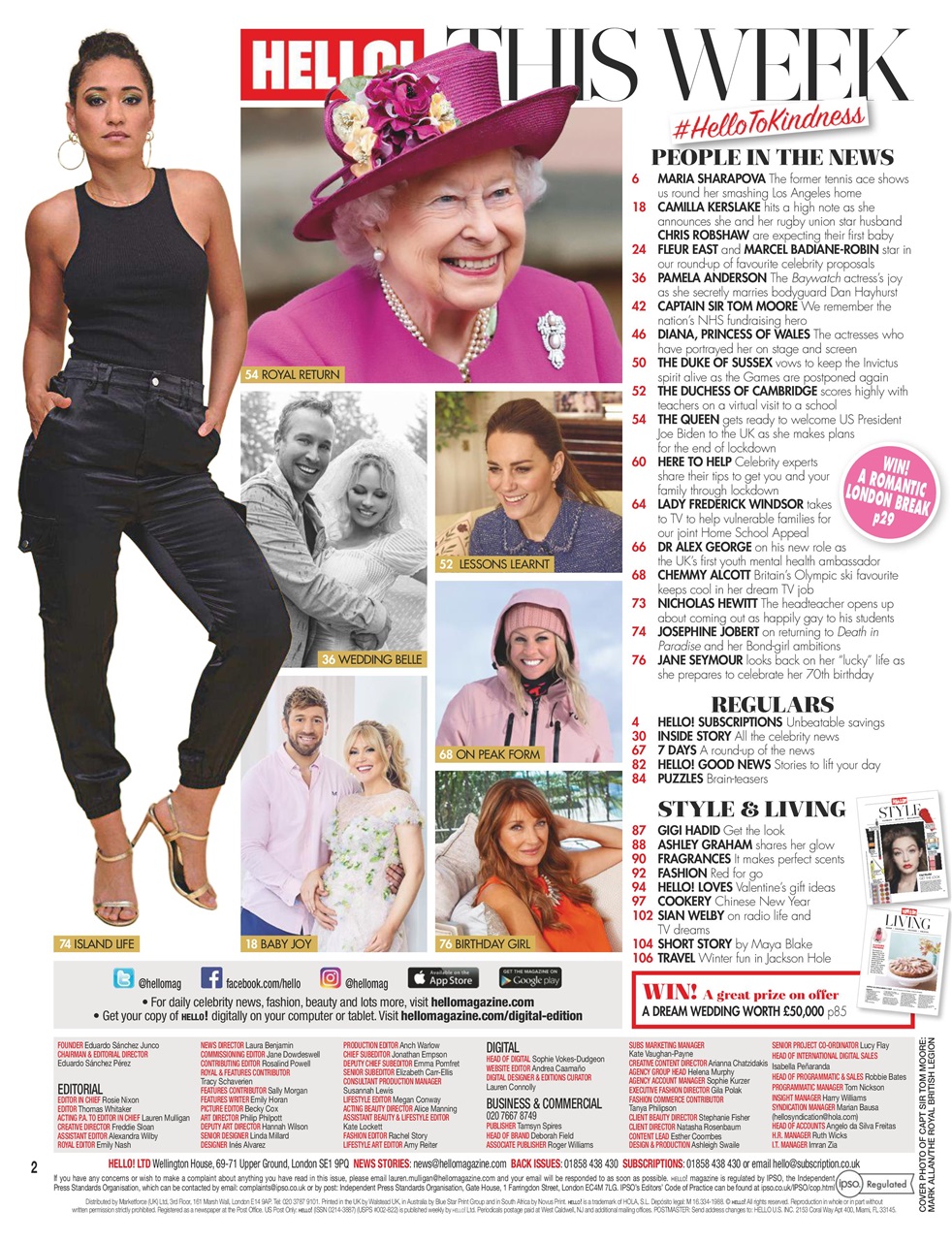 Hello! Magazine Preview Pages