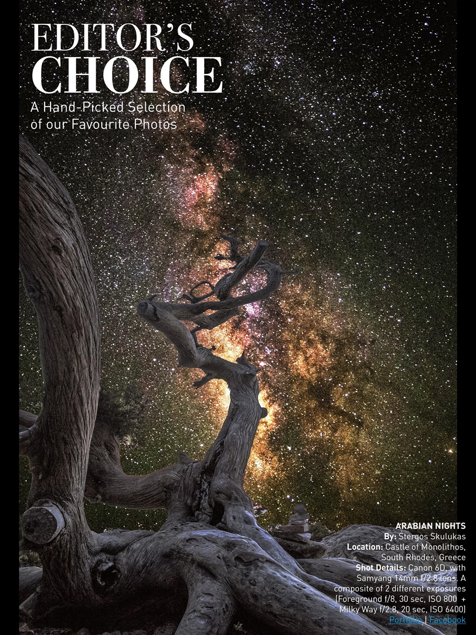 Photography Masterclass Magazine Preview Pages