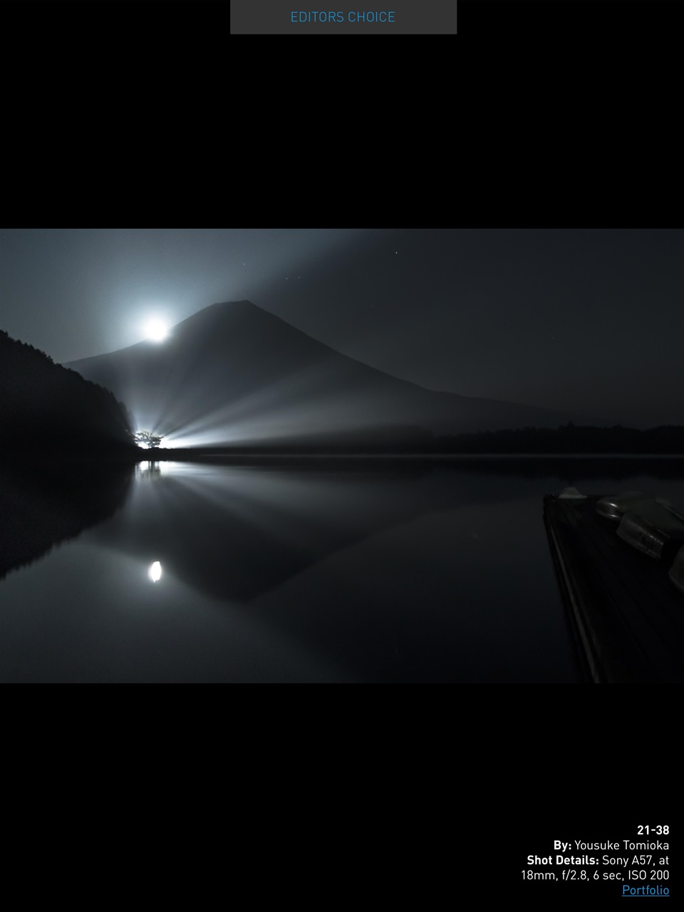 Photography Masterclass Magazine Preview Pages