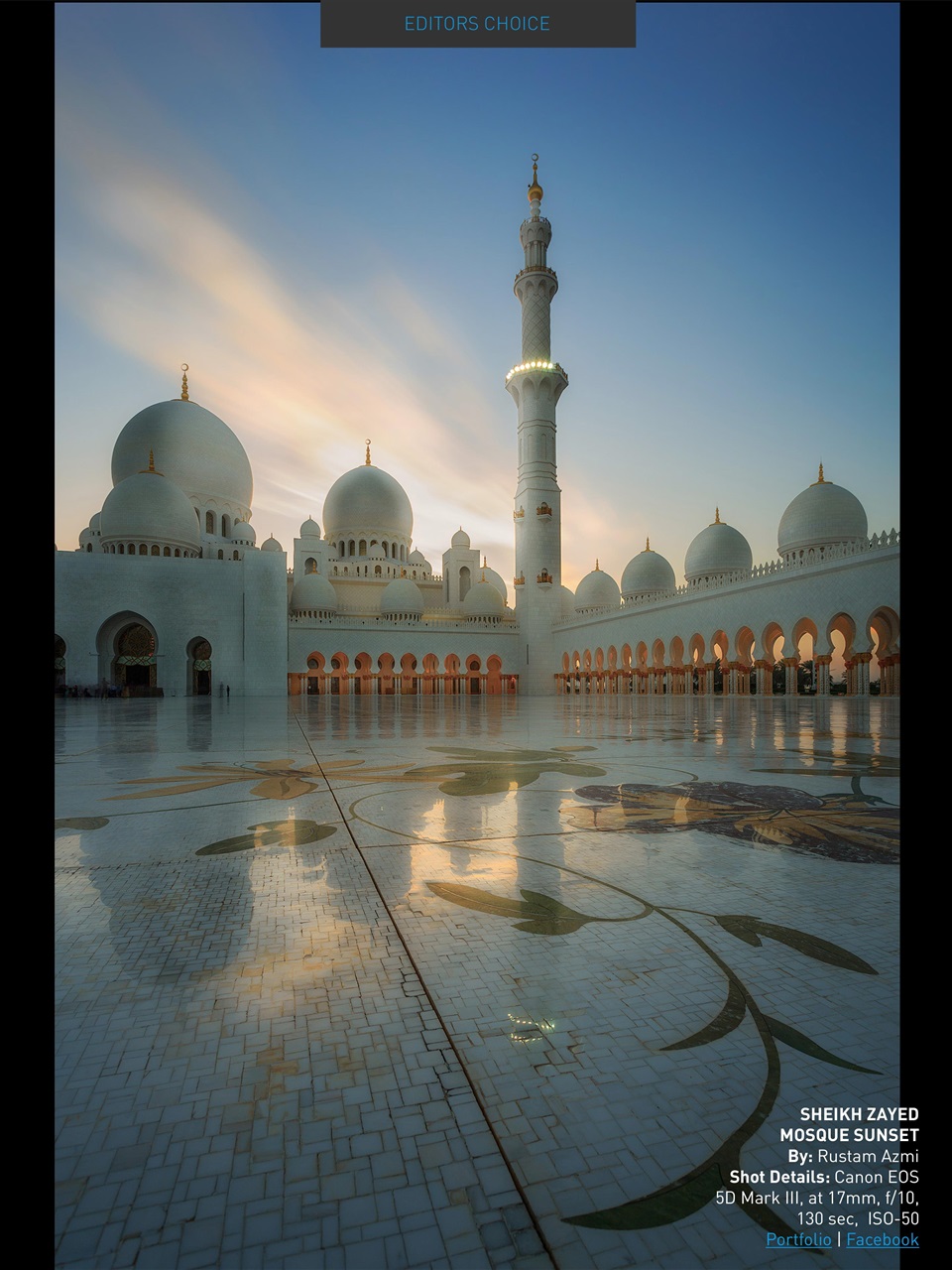 Photography Masterclass Magazine Preview Pages