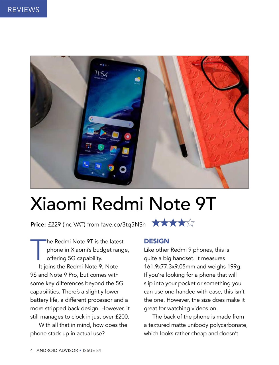 Android Advisor Preview Pages