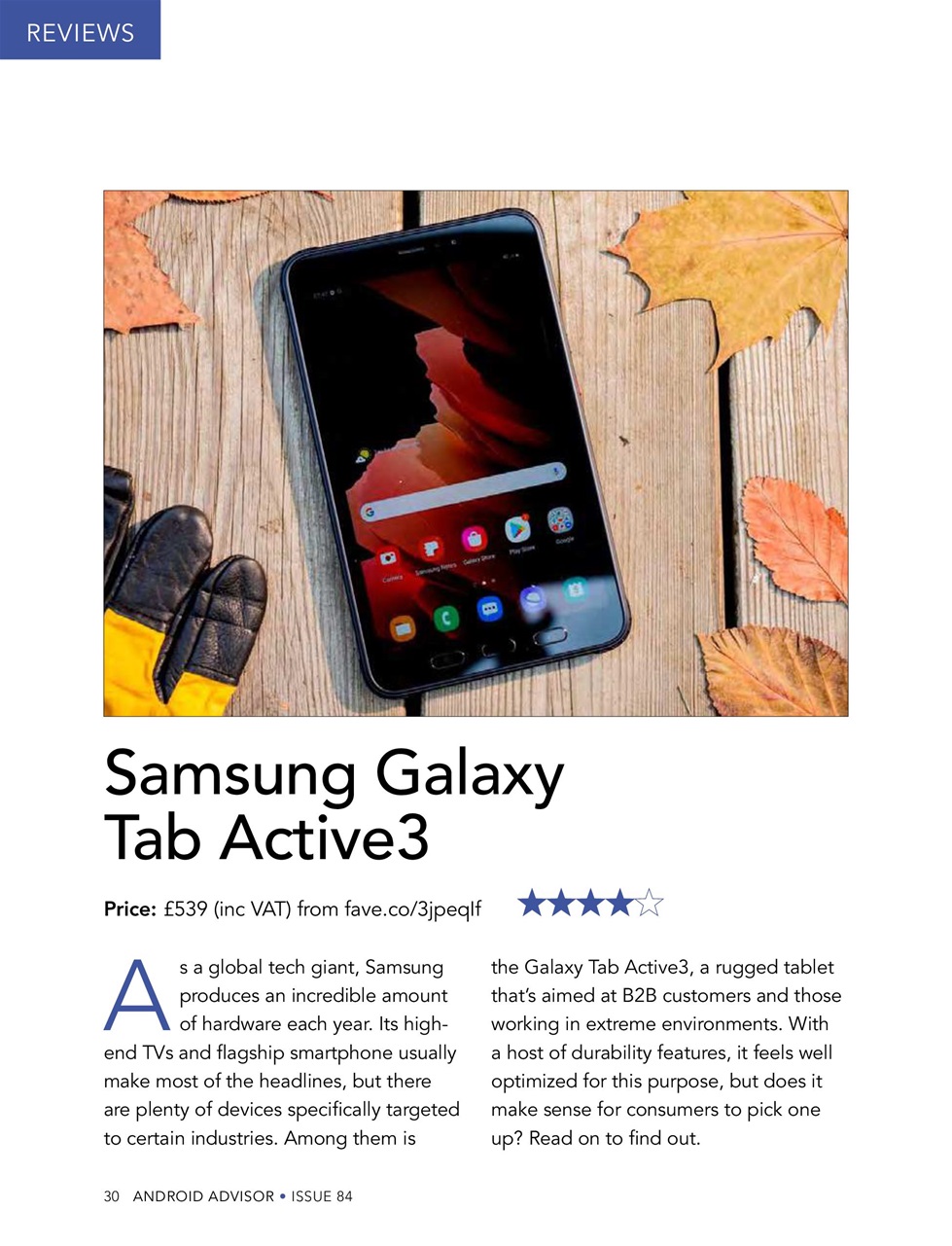 Android Advisor Preview Pages