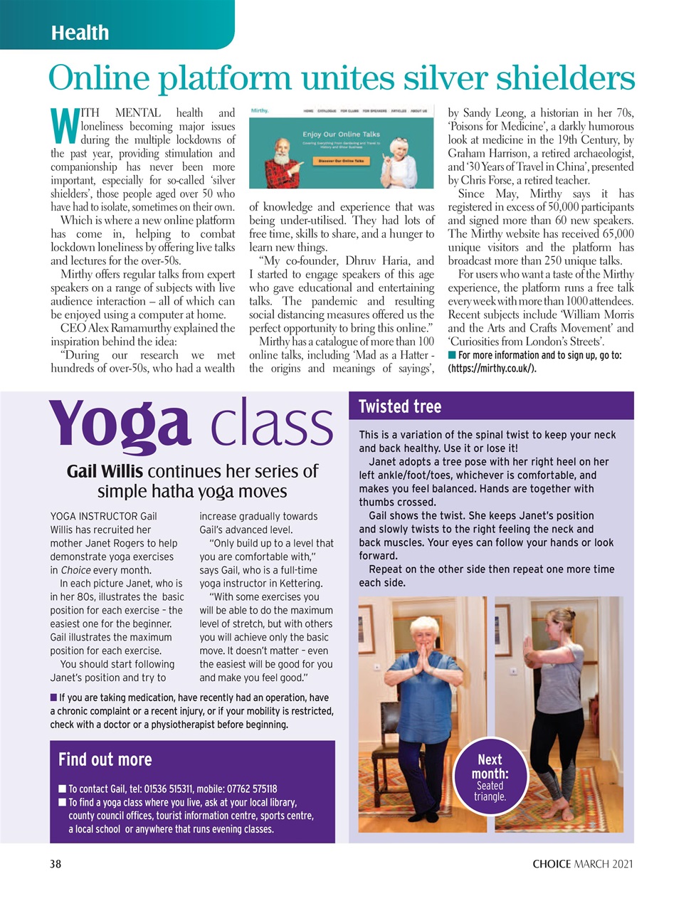 Choice Magazine Preview Pages