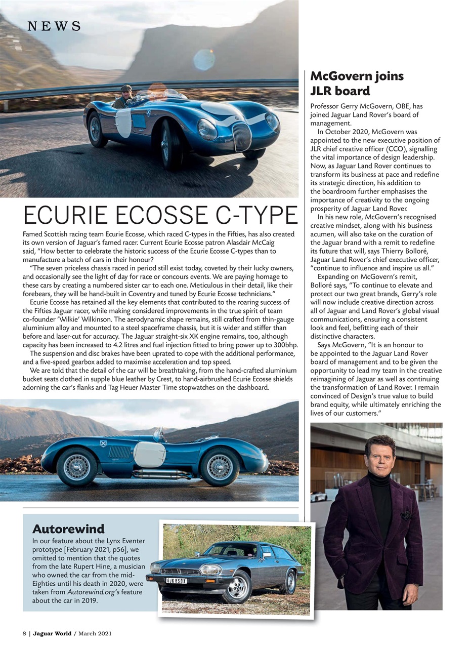 Jaguar World Preview Pages