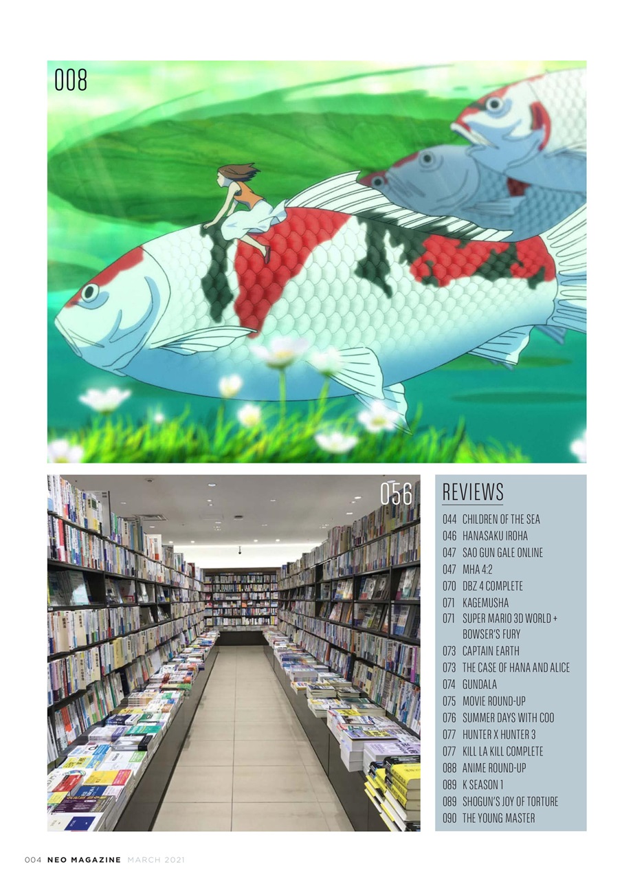 NEO Magazine Preview Pages