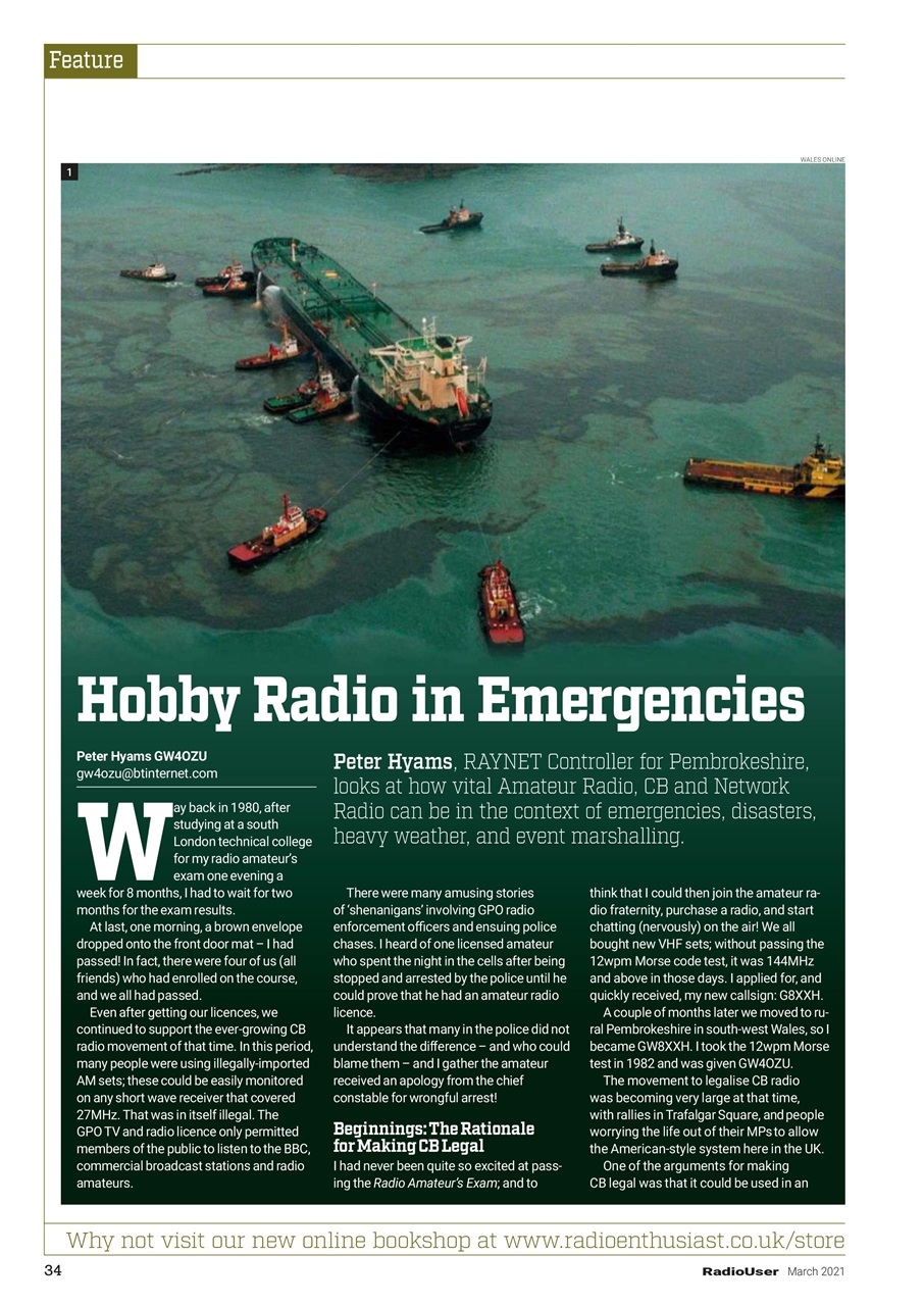 Radio User Preview Pages