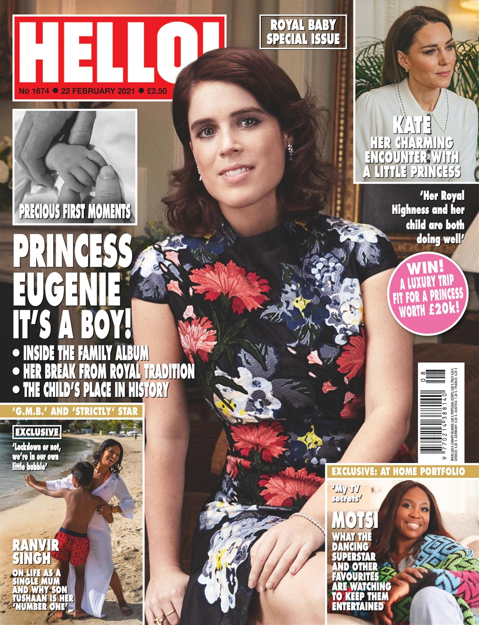 Hello! Magazine Preview Pages