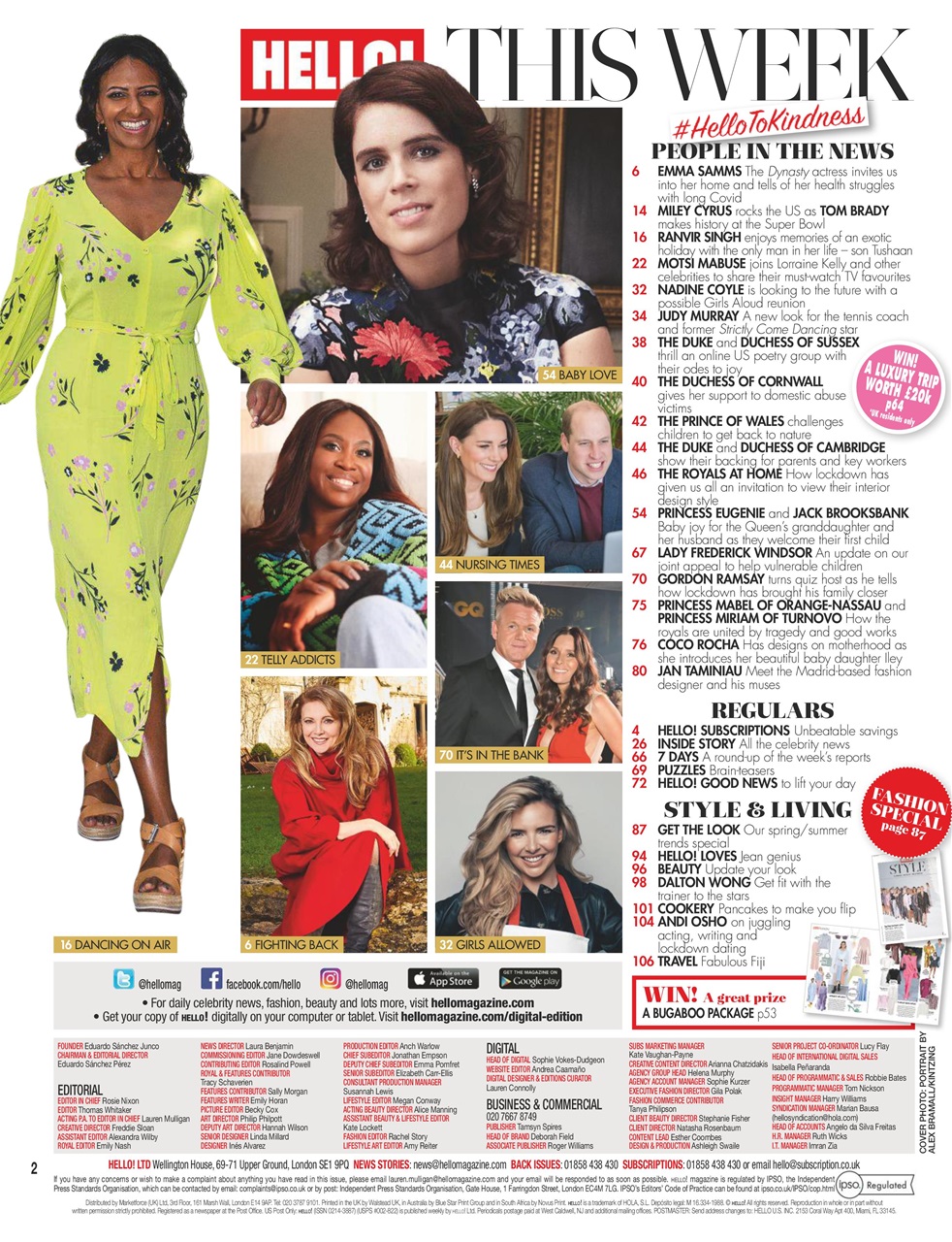 Hello! Magazine Preview Pages