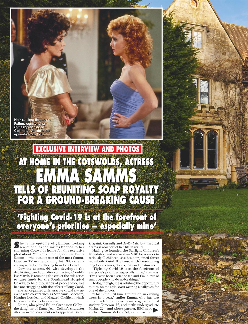 Hello! Magazine Preview Pages