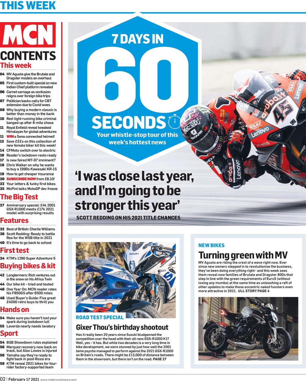 MCN Preview Pages