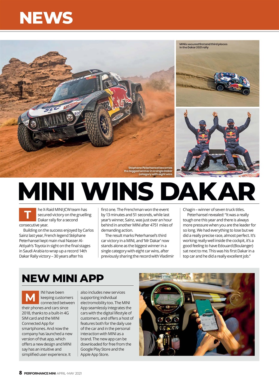 Performance Mini Preview Pages