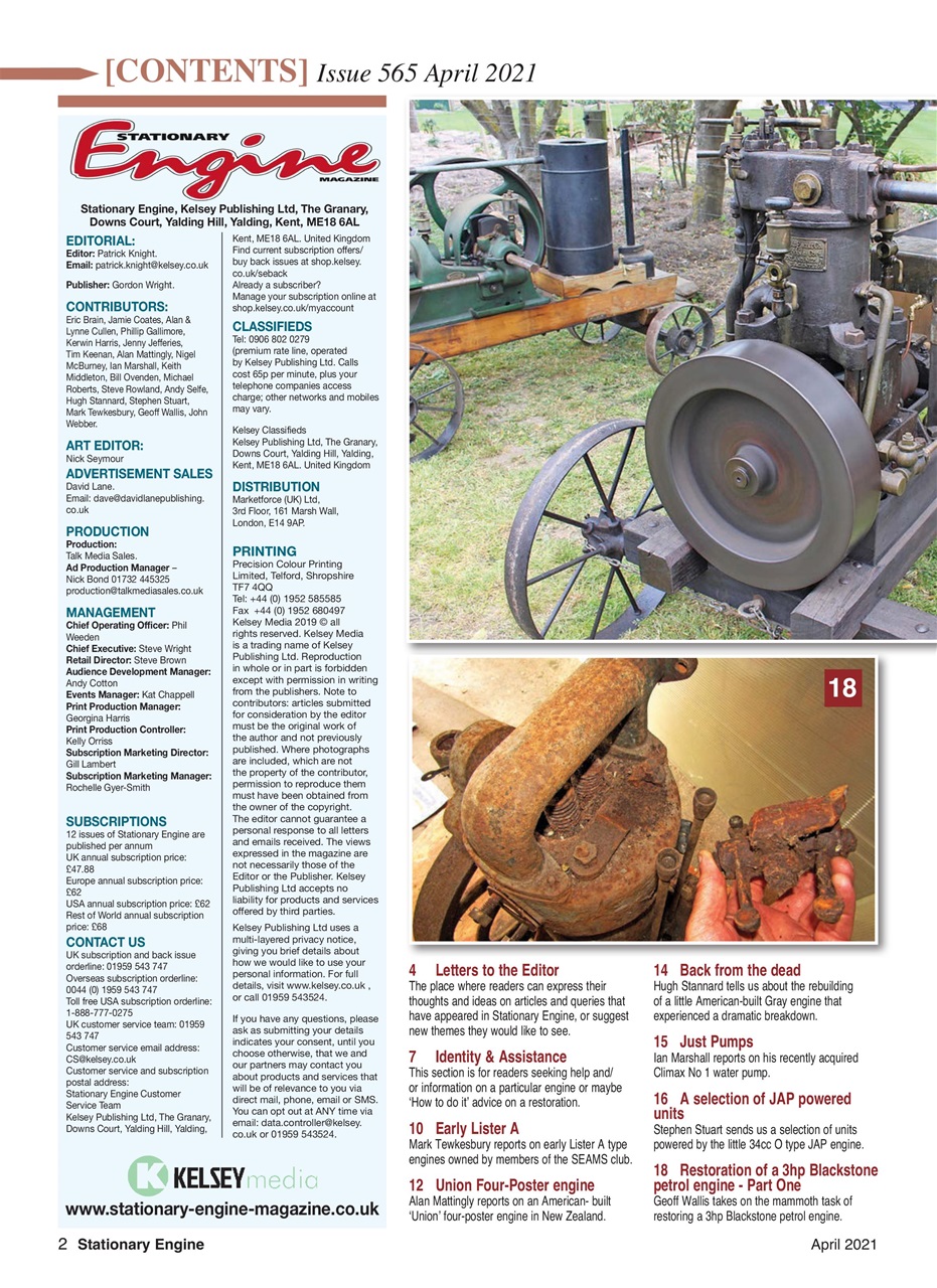 Stationary Engine Preview Pages