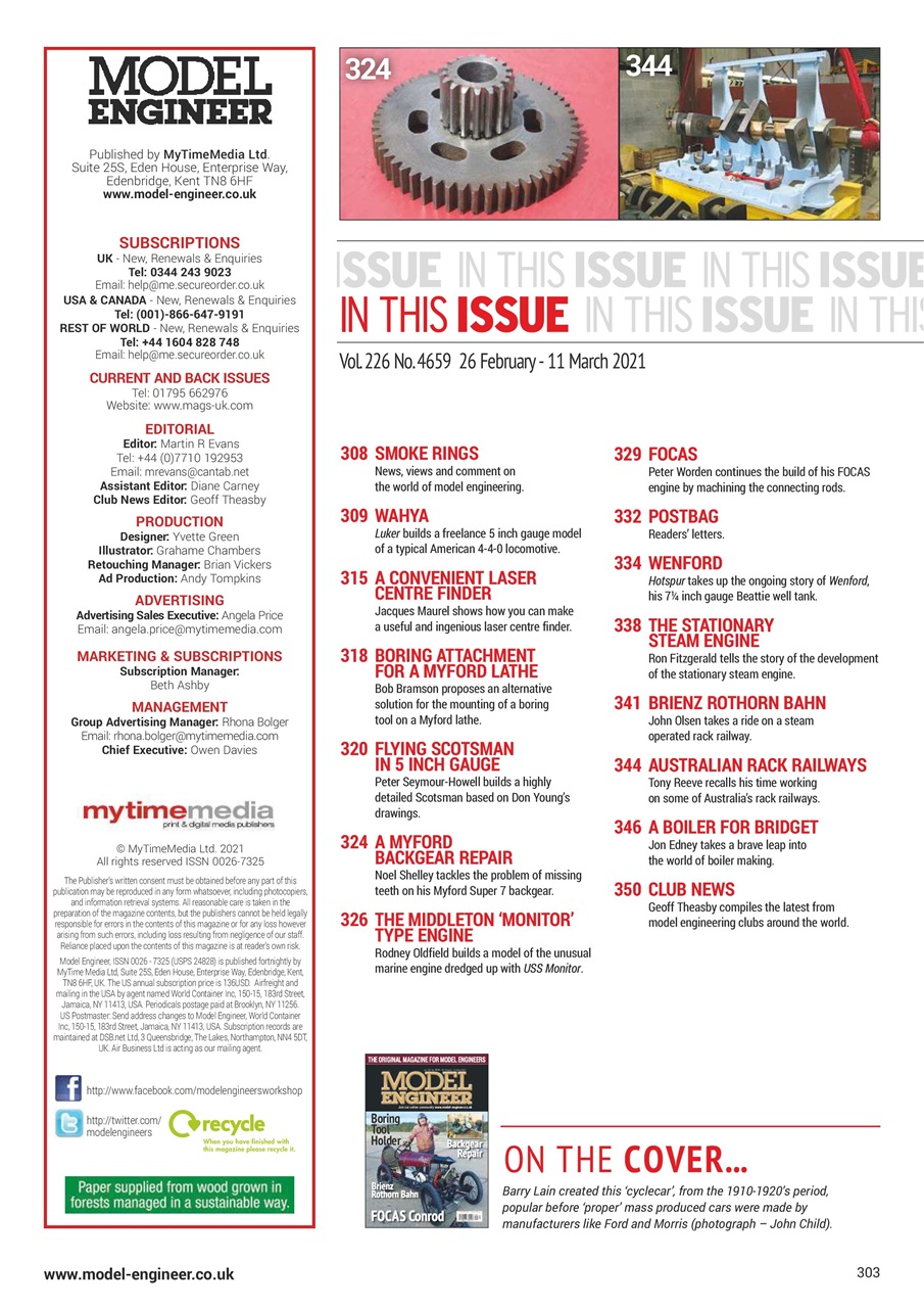 Model Engineer Preview Pages