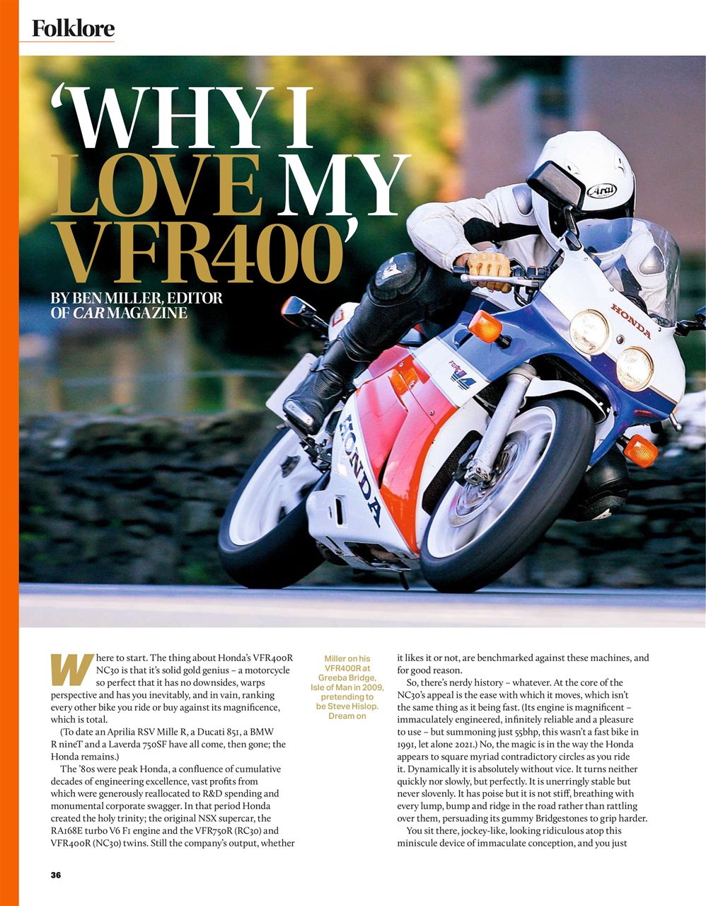 Bike Preview Pages