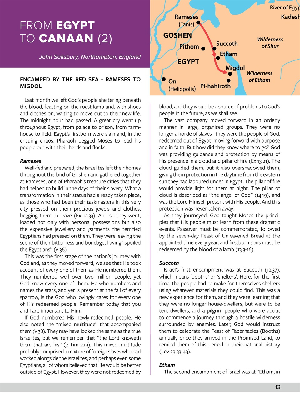 Believer Magazine Preview Pages