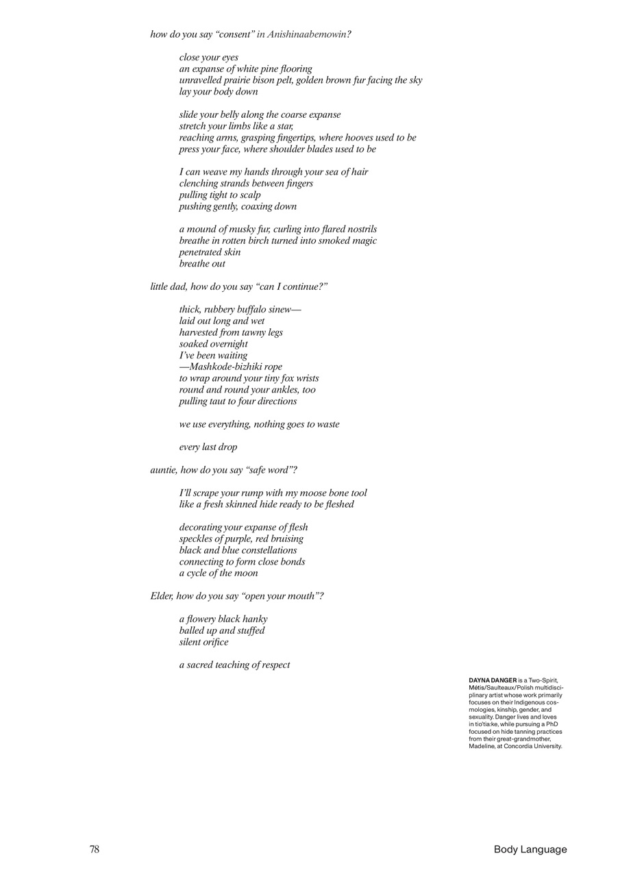 C Magazine Preview Pages