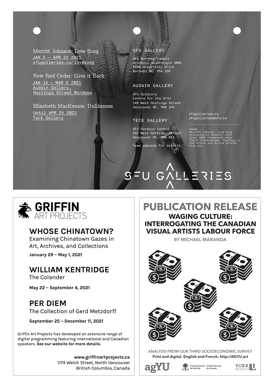 C Magazine Preview Pages