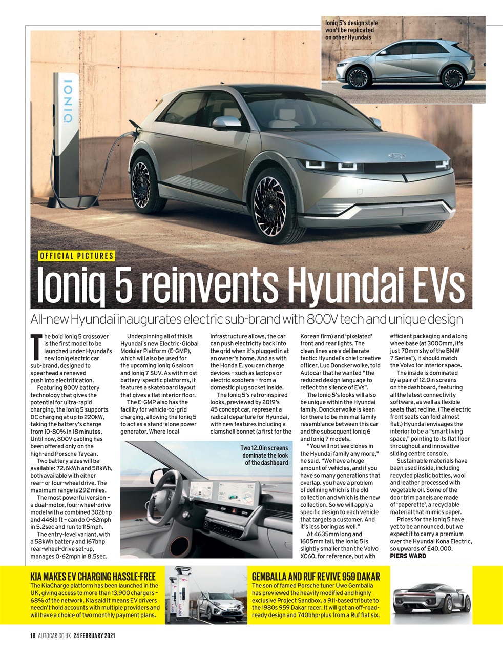 Autocar Preview Pages