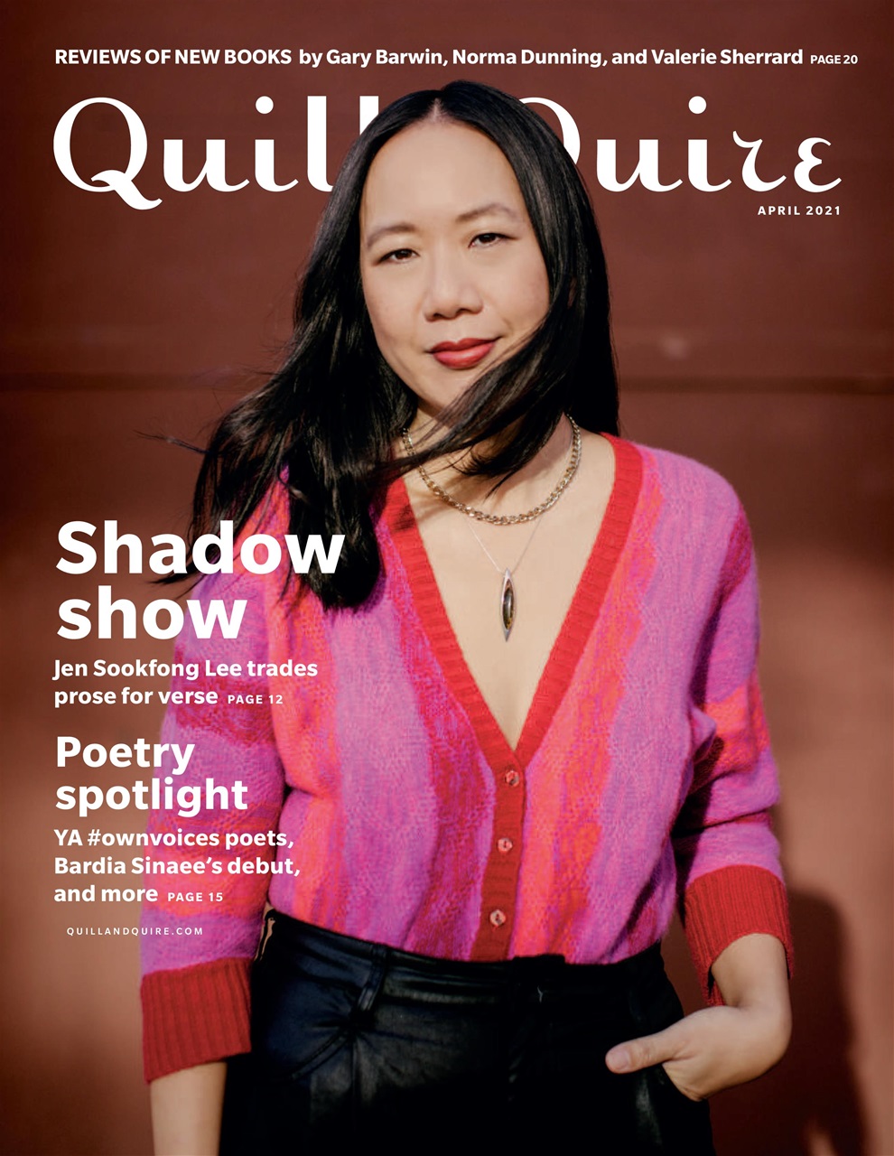 Quill & Quire Preview Pages