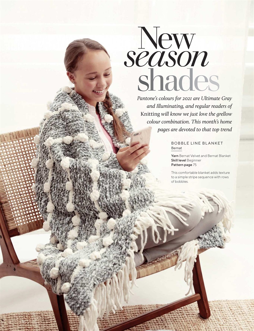 Knitting Preview Pages