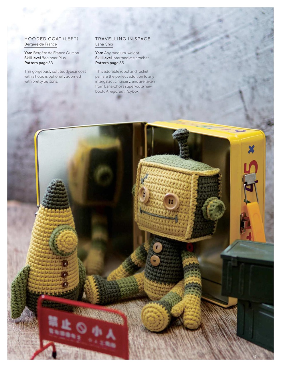 Knitting Preview Pages