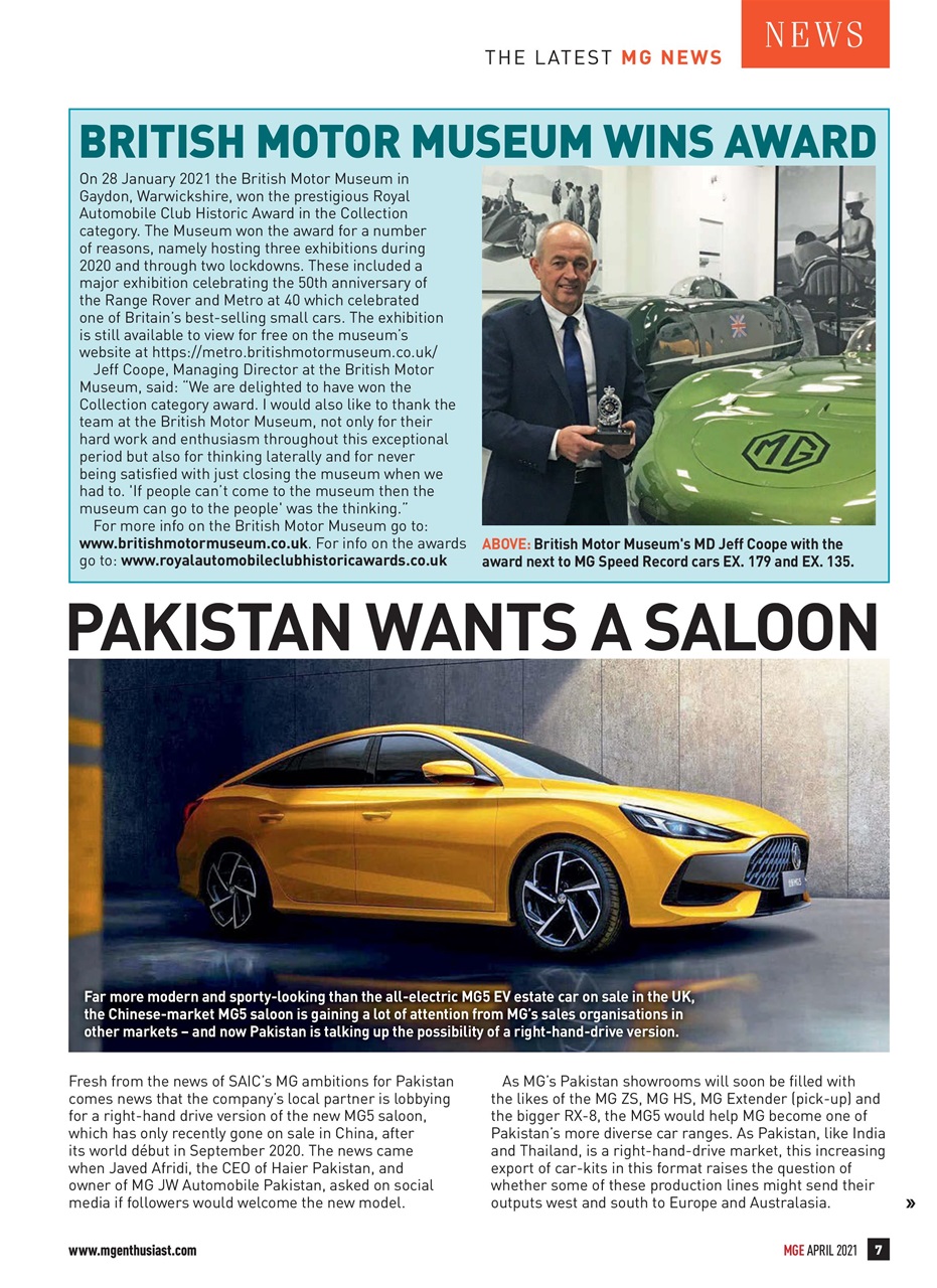 MG Enthusiast Preview Pages