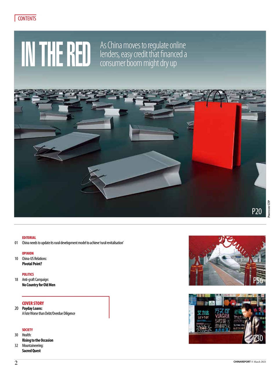 China Report Preview Pages