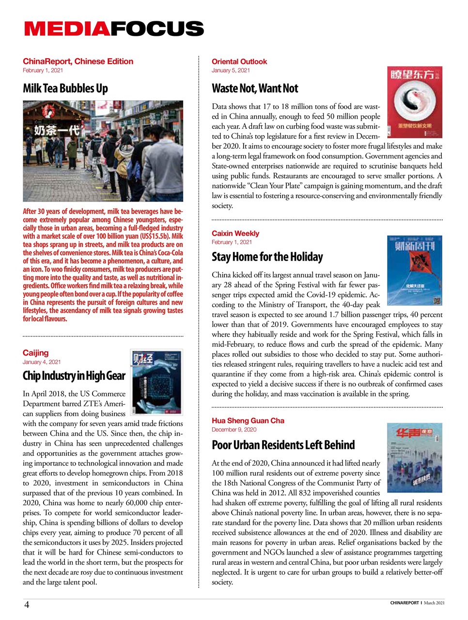 China Report Preview Pages