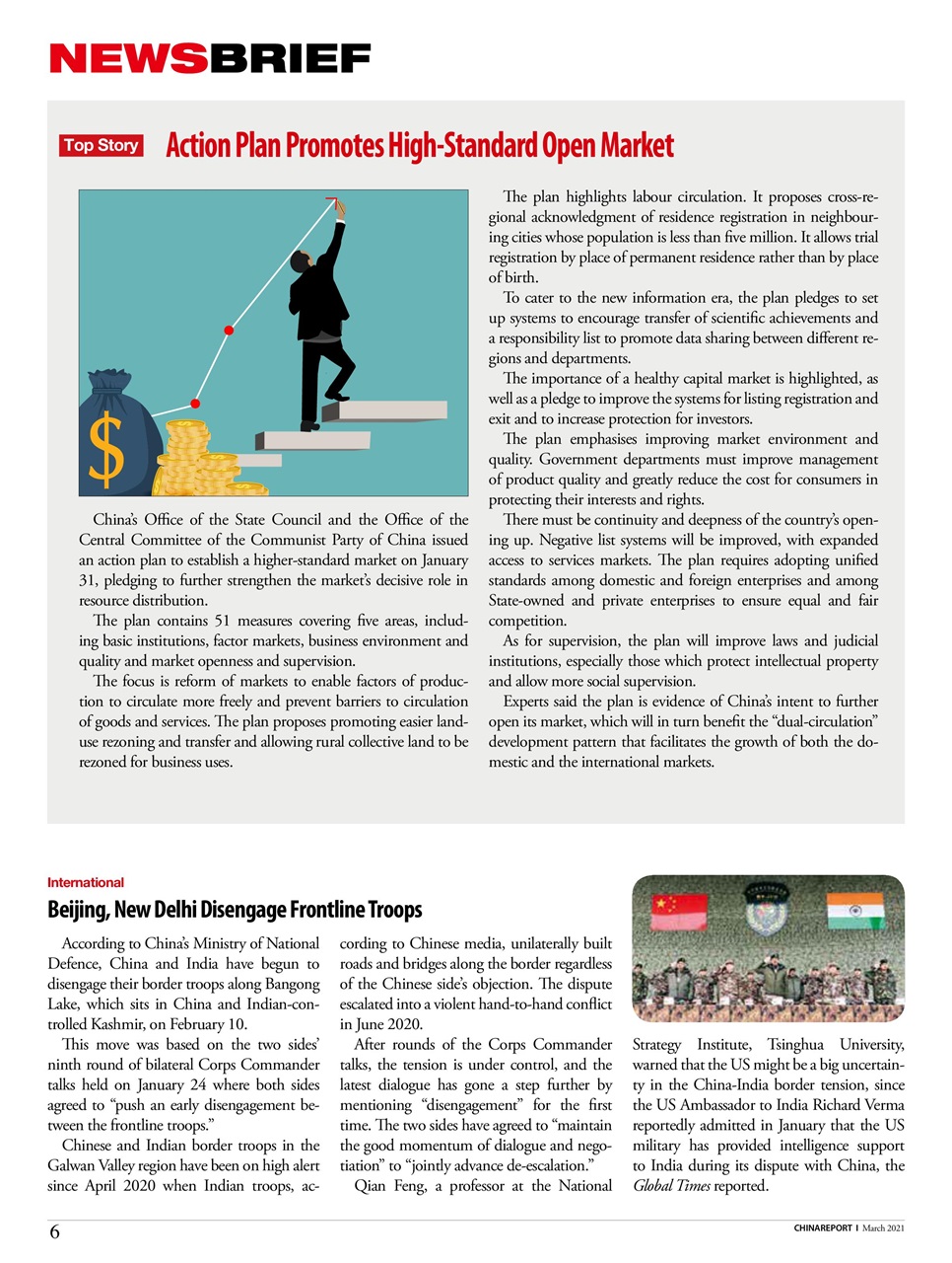 China Report Preview Pages