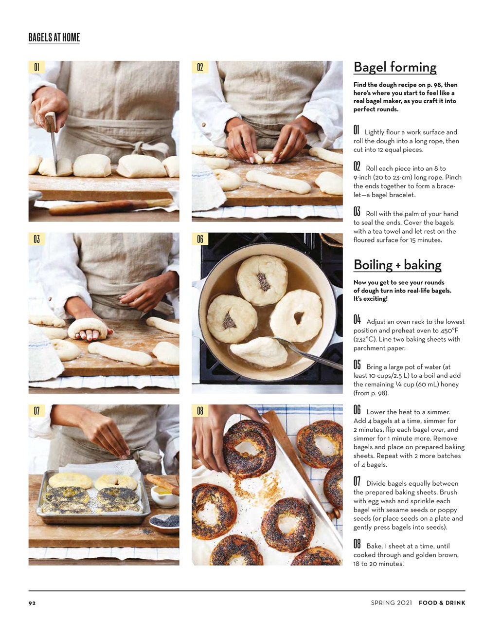 LCBO Food & Drink Preview Pages