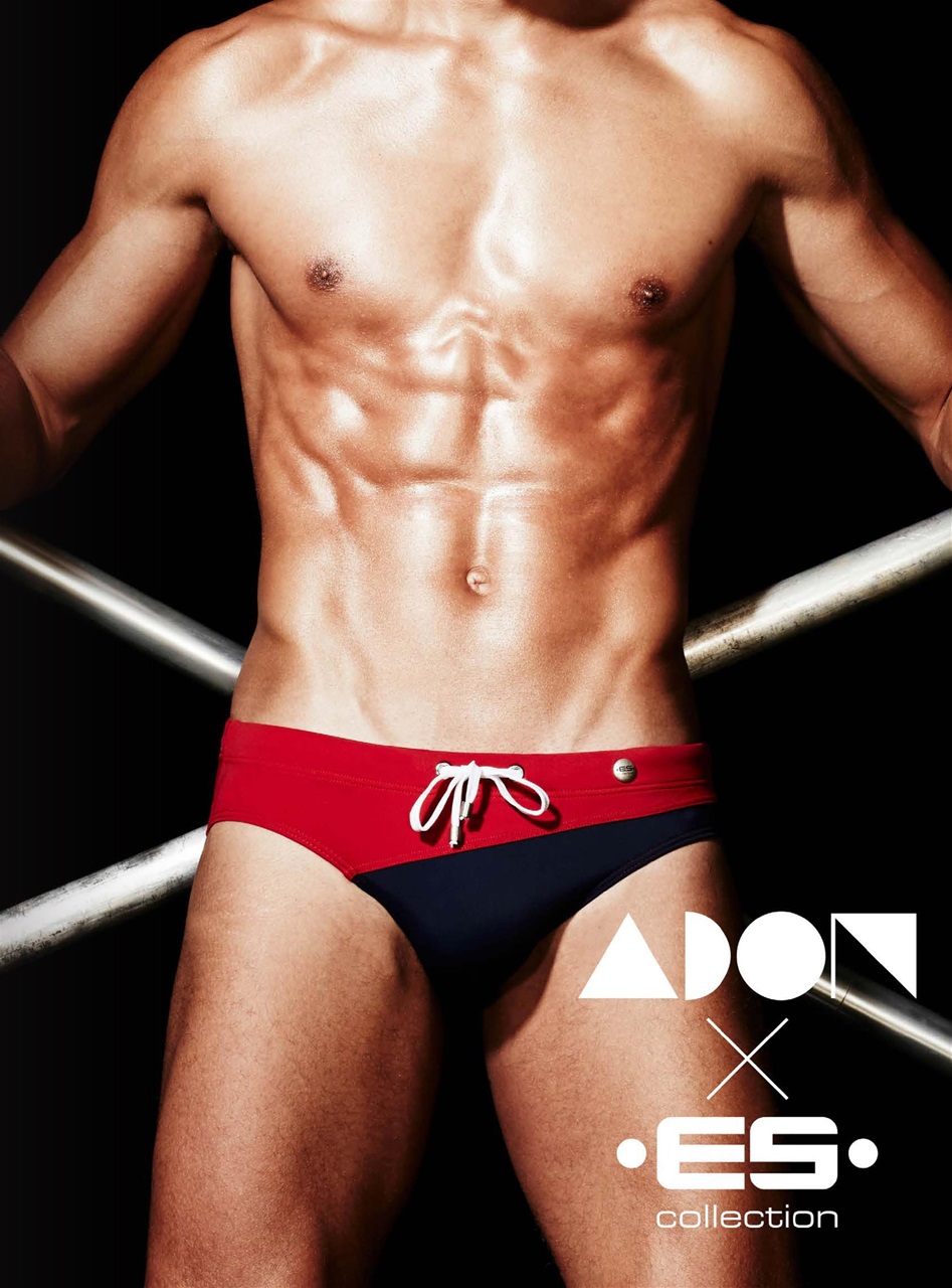 Adon Magazine Preview Pages