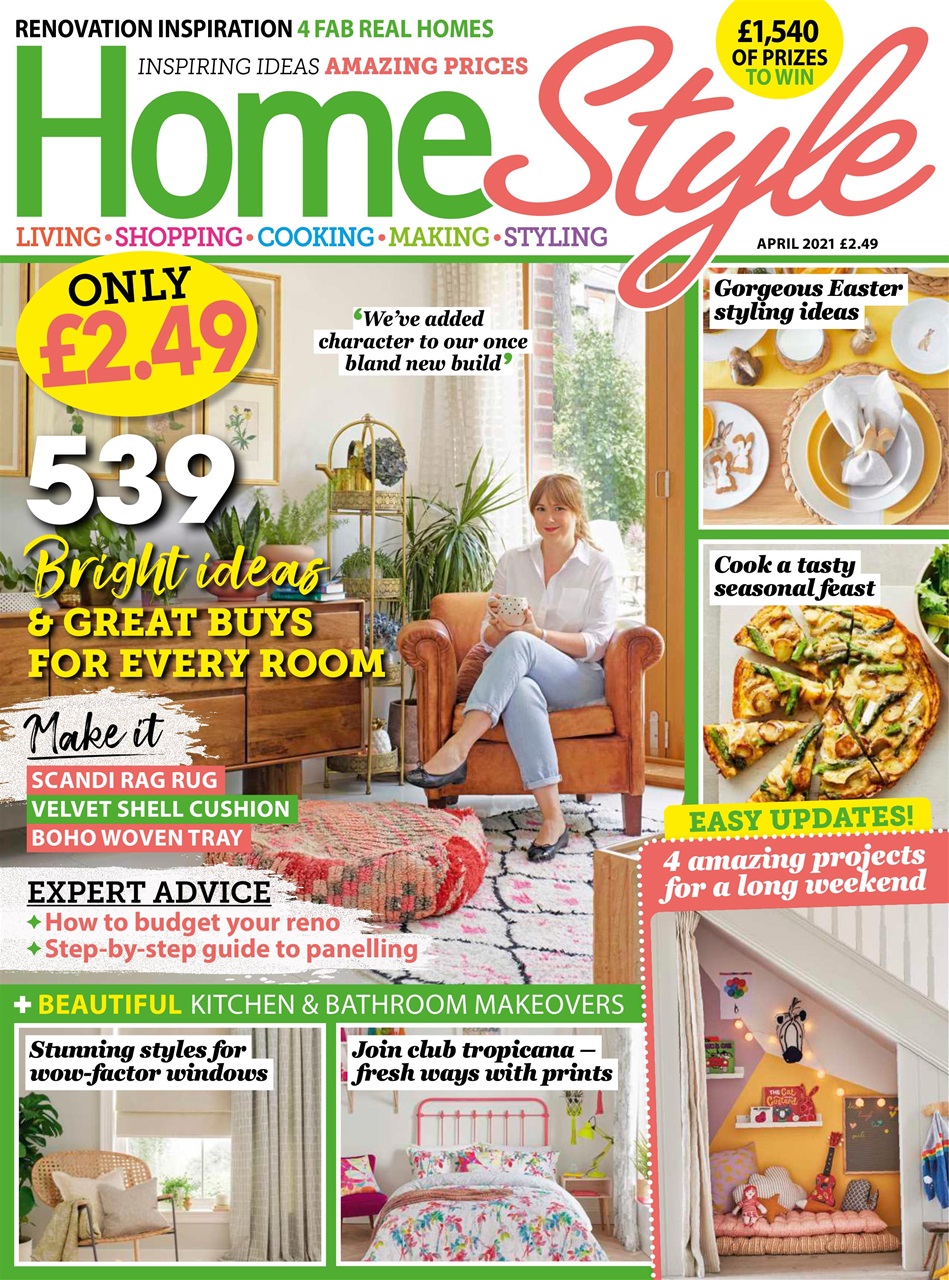 Homestyle Preview Pages