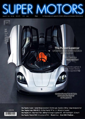 SUPER MOTORS issue Issue 87