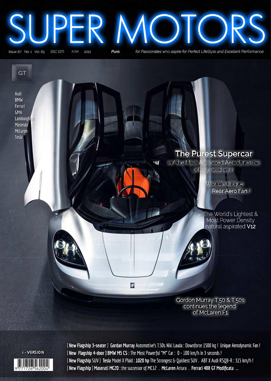 SUPER MOTORS Preview Pages