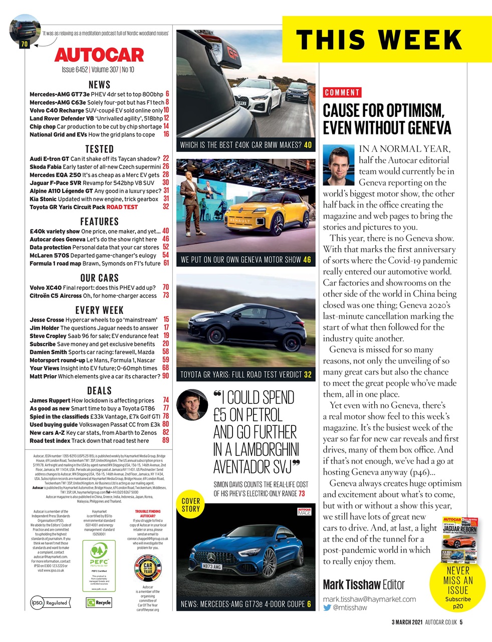 Autocar Preview Pages