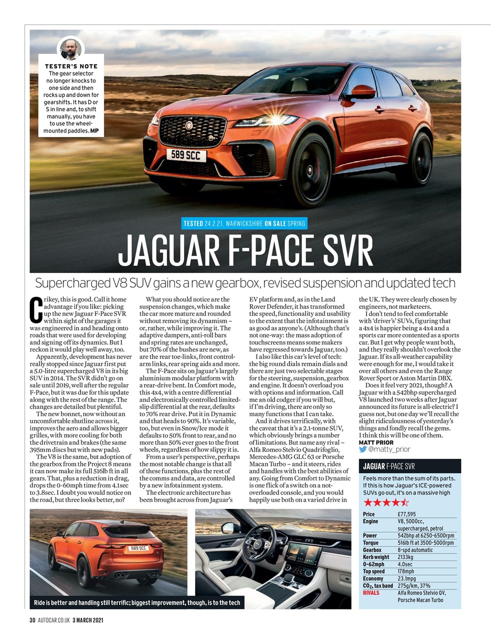 Autocar Preview Pages