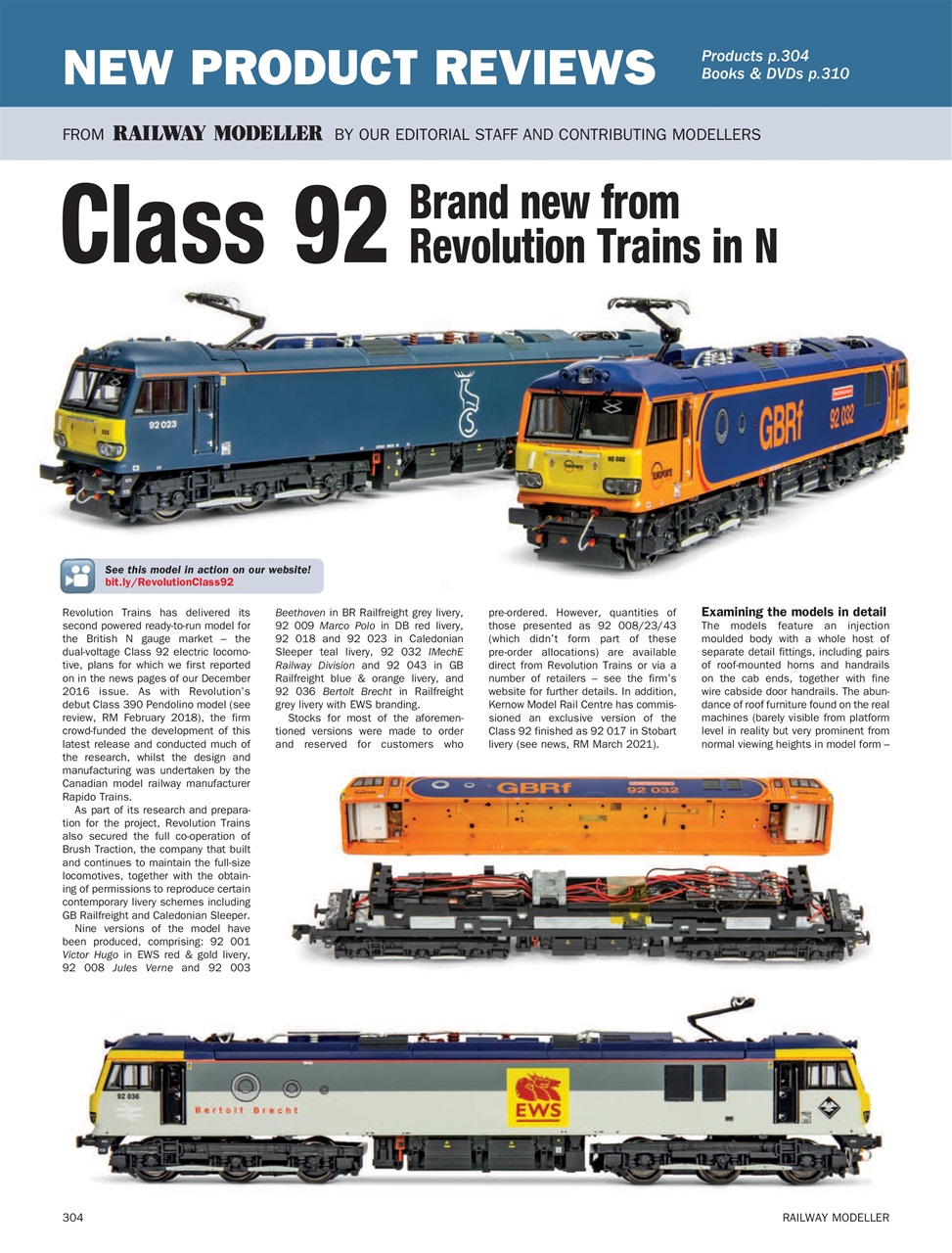 Railway Modeller Preview Pages