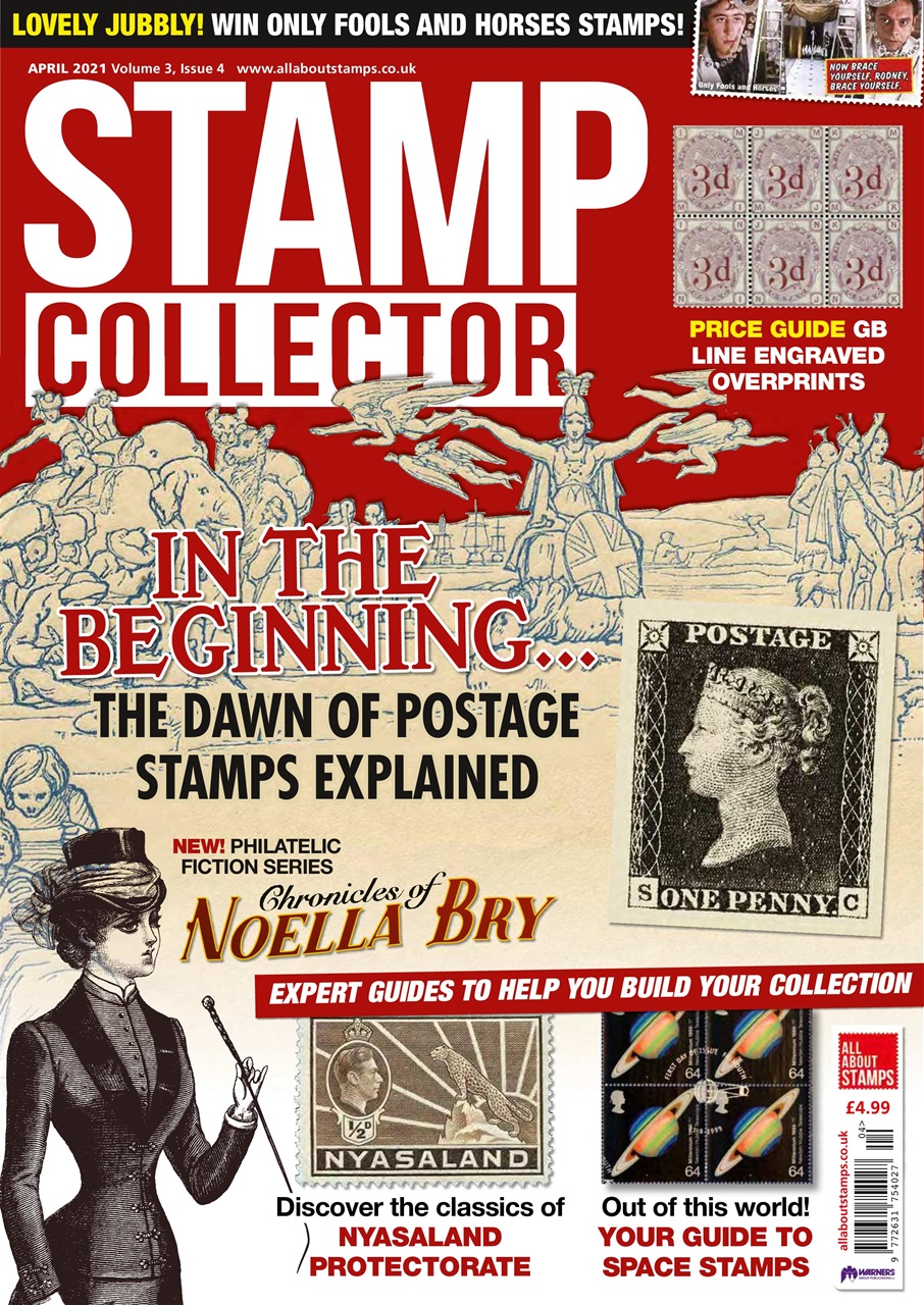 Stamp Collector Preview Pages