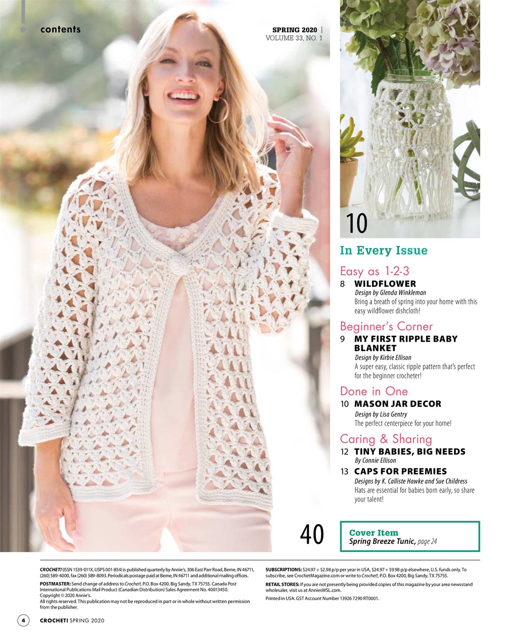 Crochet! Preview Pages