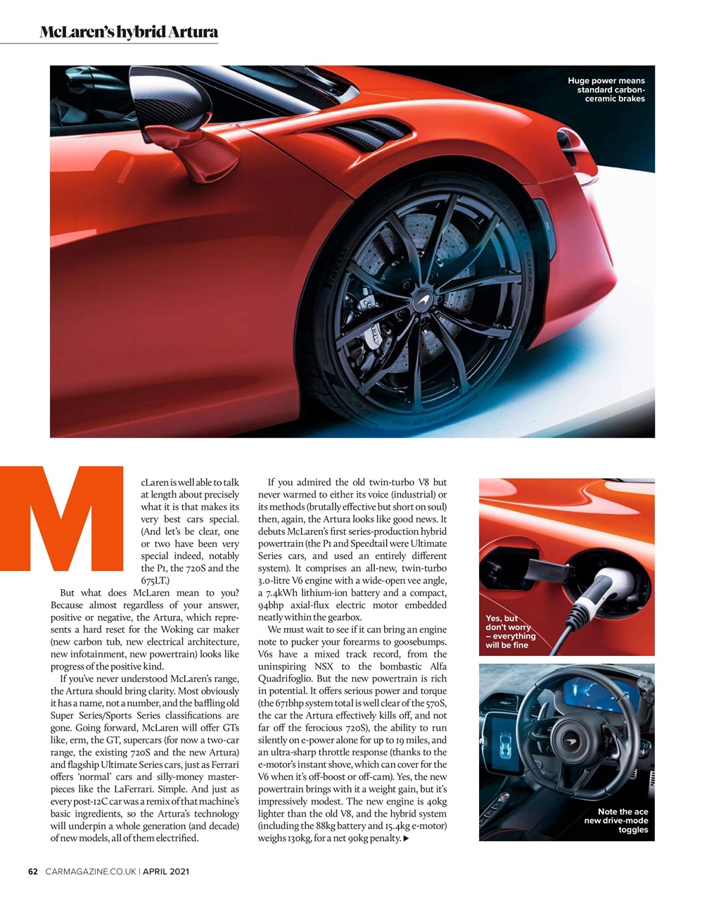 Car Preview Pages